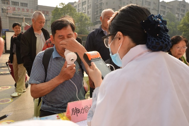 图片 2.png