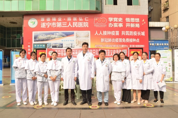 图片 3.png