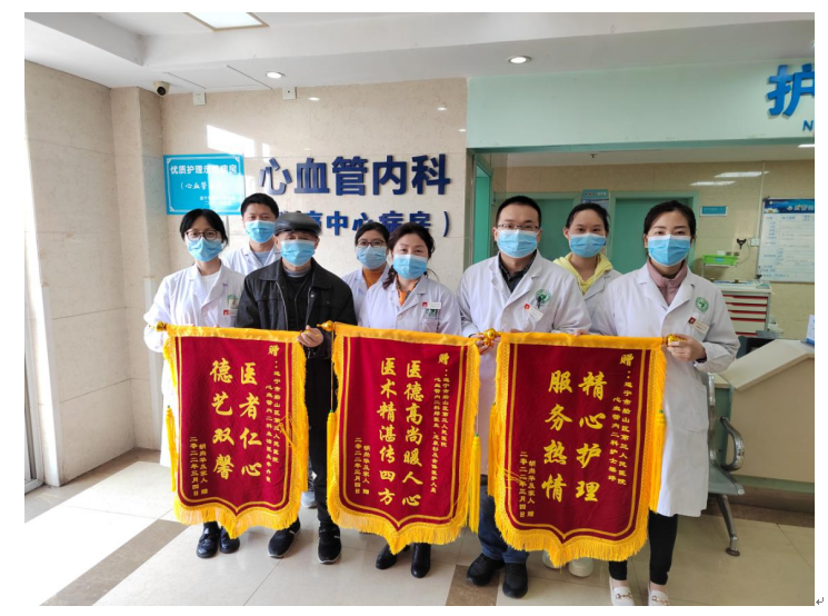 支架撑起关键点，喜获赞誉暖人心