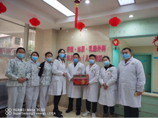 外科一支部开展新春慰问活动