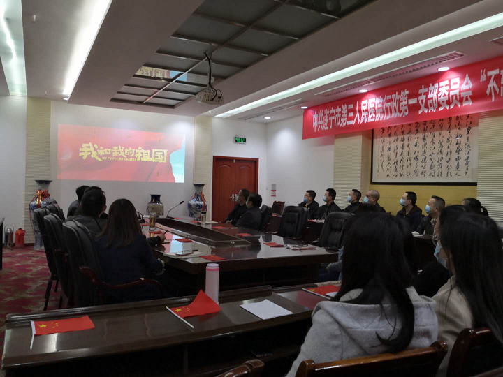 图片 5.png