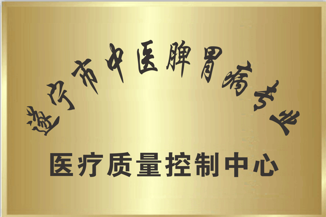 微信图片_20200814151025.png