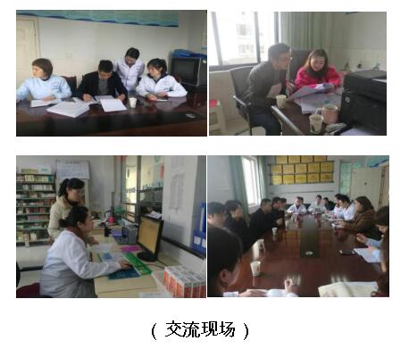 加强医联体建设 提升基层服务能力