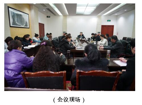 我院召开2019年医联体建设工作座谈会