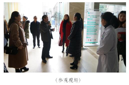 船山区劳模代表团来院参观交流省级鲍继海劳模创新工作室先进经验