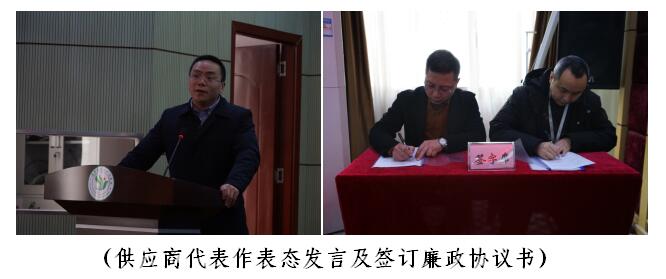 1547782147271788.jpg QQ截图20190118112345.jpg