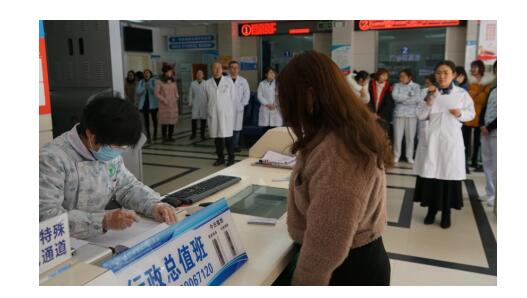 我院开展人感染高致病性禽流感防控处置应急演练