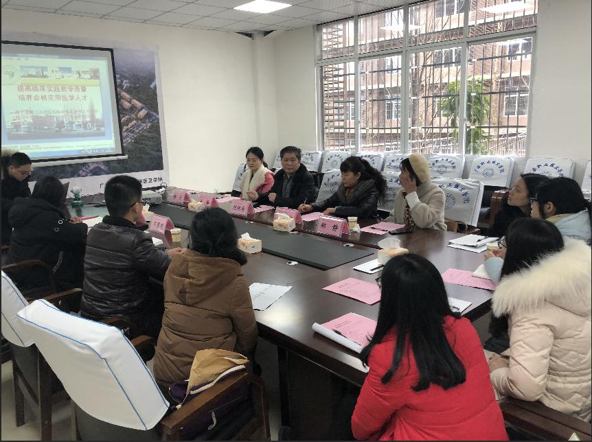 我院与广安职业技术学院开展教学交流活动