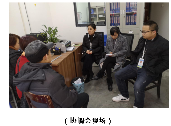 文明城市复检在行动 我院多部门召开工作协调会