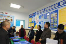 我院省级“鲍继海劳模创新工作室”迎接 四川省“十佳”劳模创新工作室评选