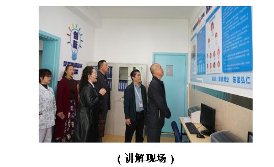 市、区总工会领导来院督查 四川省十佳 劳模创新工作室创建工作劳模创新工作室创建工作