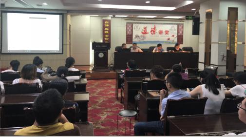 我院开展门诊电子病历书写培训