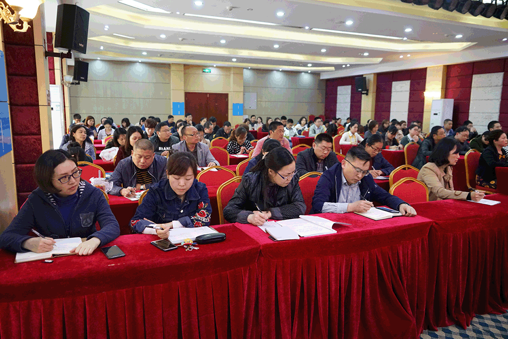 正式启动！我院召开“两巡”工作暨建院60周年“院庆”活动动员大会