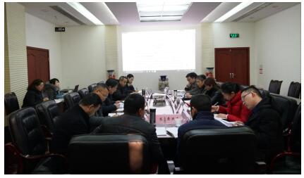 我院召开首届理事会第四次会议