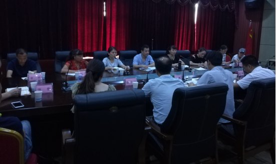 严格落实药品“两票制”——我院召开专题推进会