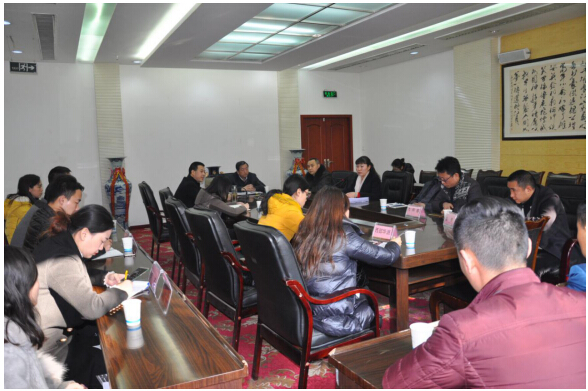 遂宁市第三人民医院召开药品购销廉政会议