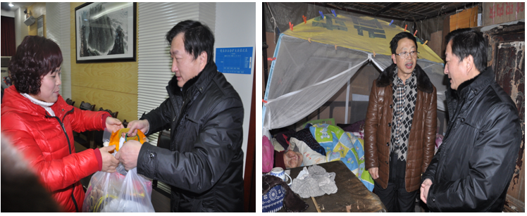 我院领导班子春节前夕开展老领导、困难职工及社区困难群众慰问工作