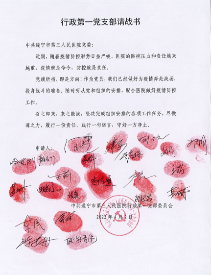 1649810094165500.png image.png