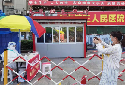 1649810316116801.png image.png