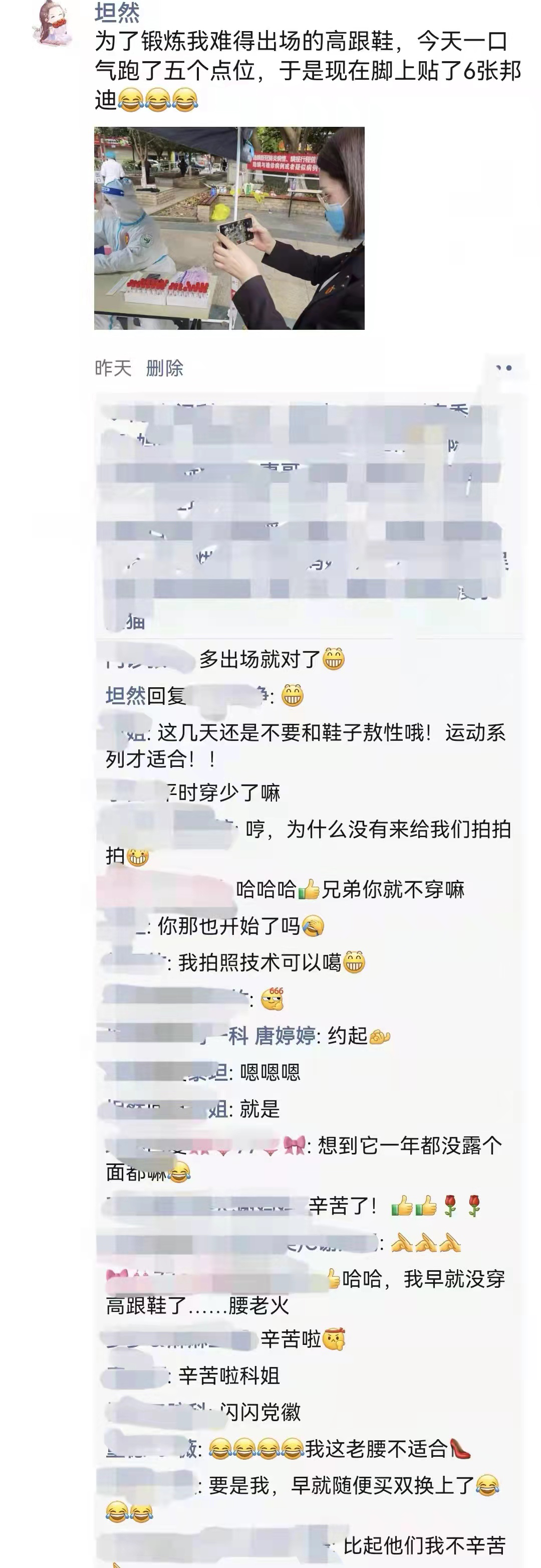 1649810335119464.png 19.png