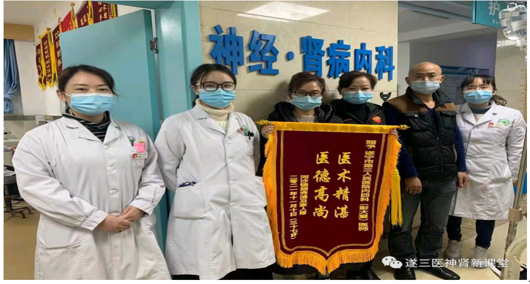 QQ截图20220323110851.png