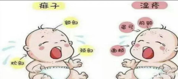 1653896368113066.png image.png
