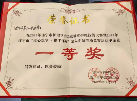 1659497493871823.png image.png