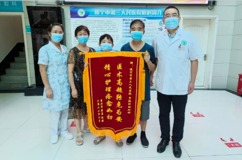 为我院胃肠·肝胆外科“打call”，又获一面锦旗!！