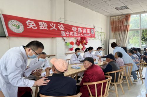 医养融合健康先行    市三医院义诊服务走进养老院
