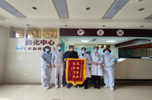 因为信任，跨越千里返乡“求医”