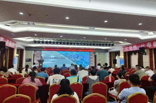 医务部组织召开术前谈话第三方见证制度培训