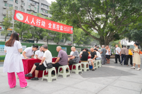 【中国减盐周】“人人行动 全民控盐”，减出健康新生活