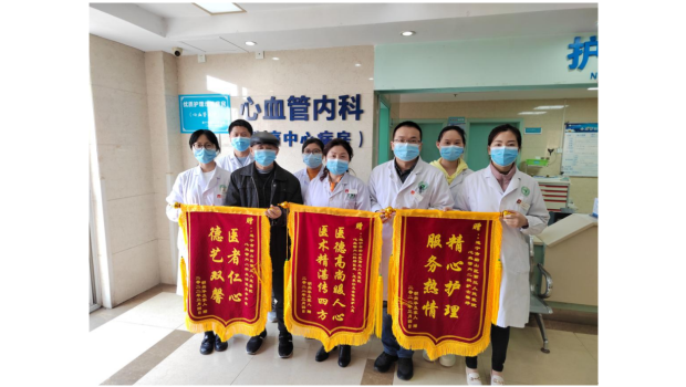 支架撑起关键点，喜获赞誉暖人心