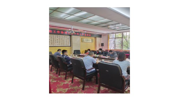 2022年体检协调会及半年工作总结会