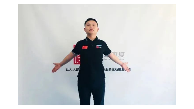 颈后富贵包，如何系统康复纠正？