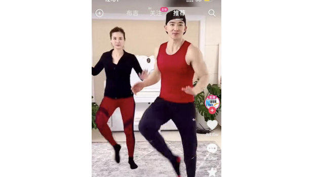 第一波“刘畊宏女孩”已经受伤？