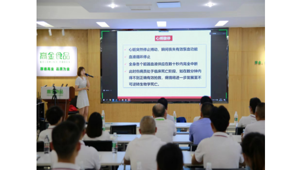 急诊科走进企事业单位开展防暑急救培训