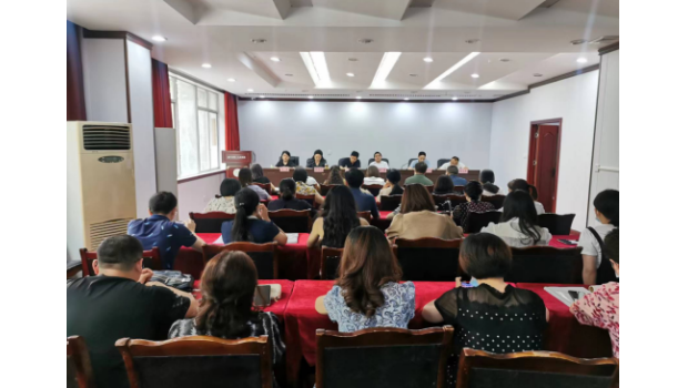 扎实开展借培训名义搞公款旅游问题排查整治工作