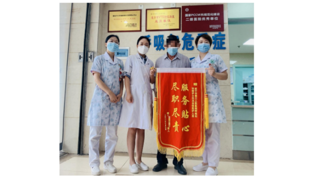 特别的“亲人”！