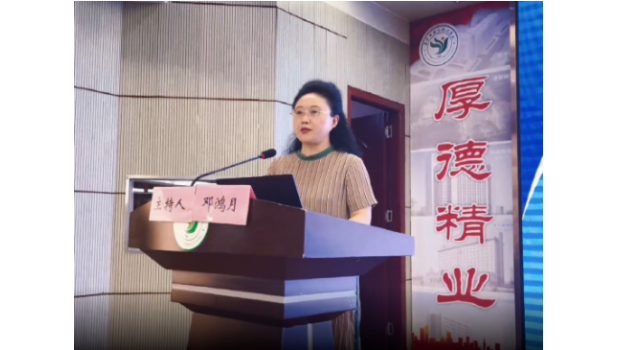 我院召开2022年宣传工作培训会，我们一起涨知识啦~