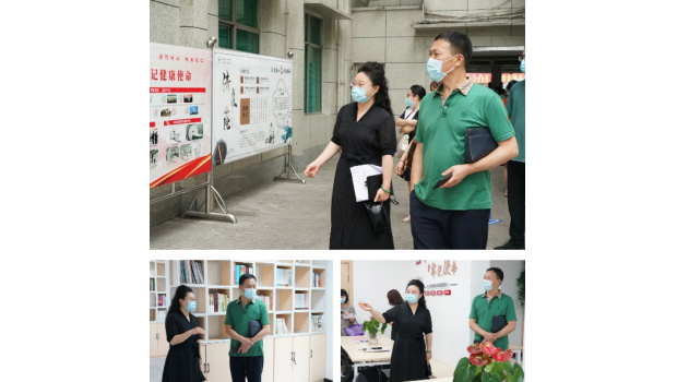 市、区总工会领导赴我院调研“职工之家”阵地建设情况