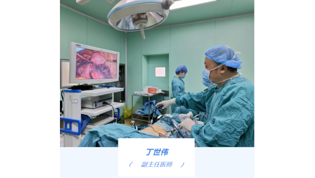 名医专访丨他是现实版“拆弹专家”,与死神交锋30余年！