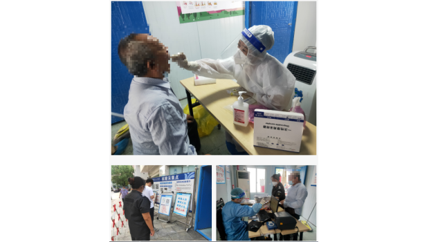 辛苦了，高温下坚守的你们！