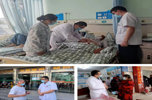 名医专访丨他是