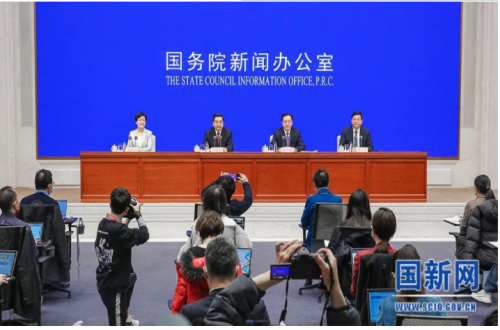 国家发改委 ：加快打造10个国家数据中心集群