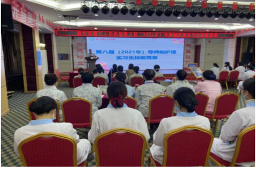 我院举办第八届（2021年）导师制护理实习生技能竞赛