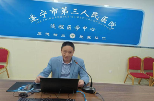 关于召开全市基层医疗机构，新冠疫情防控院感专题培训会