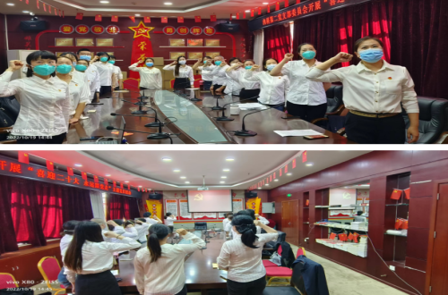 内科二支部开展“喜迎党的二十大,永远跟党走”主题党日活动