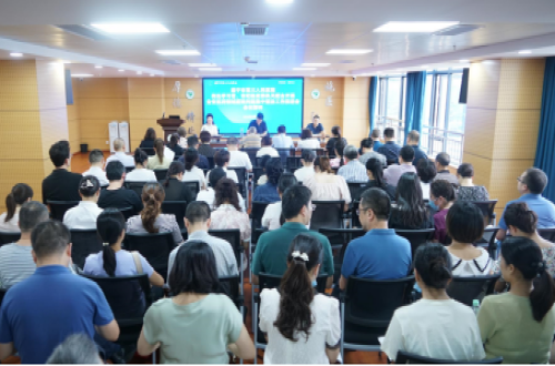 市三医院召开卫生健康行业领域突出问题专项整治工作推进会