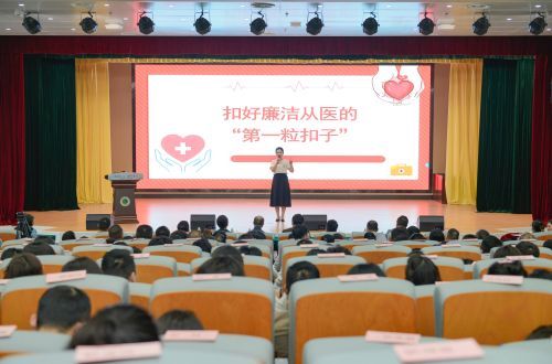 同台竞技 廉洁润心 | 我院选手在“医者仁心 医路廉心”遂潼医药行业演讲比赛中获奖